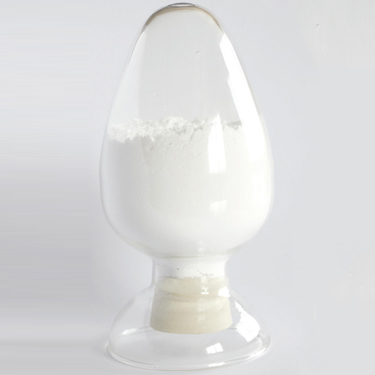 High-purity Yttrium oxide